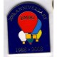 EMBG 20th Anniversary 1988-2008 Silver